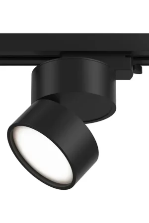 Must-Have Faretto Per Binario Tondo Orientabile Onda In Metallo 12W Nero 1 Luce Calda
