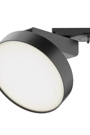 Offerta Speciale Faretto Per Binario Orientabile Zon In Metallo Nero 1 Luce Naturale